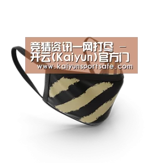 成人布口罩