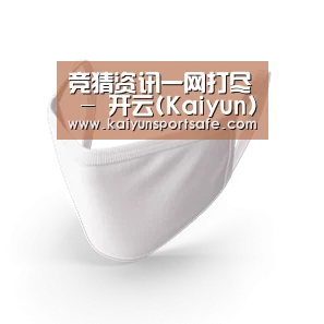 活性炭一次性口罩