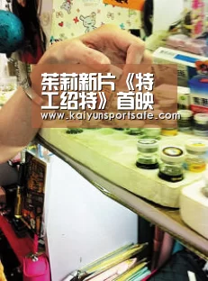 开云体育