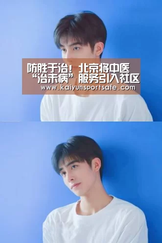 开云导航