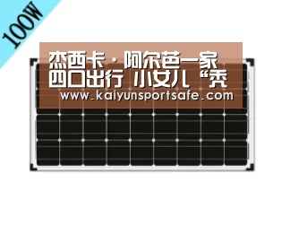 杰西卡·阿尔芭一家四口出行 小女儿“秃脑袋”带发卡-开云导航(图2) 开云导航