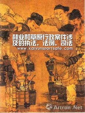 开云导航