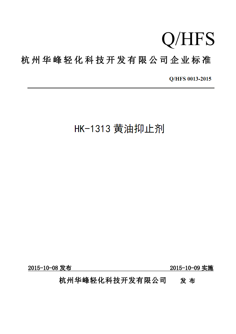 开云导航