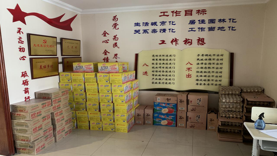 开云体育|赛诺菲联合国药集团研发罕见病药物(图2) 开云体育