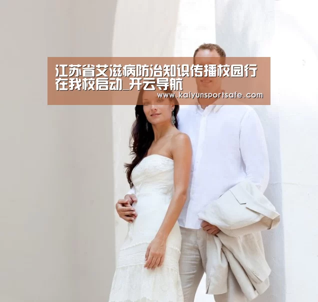 开云赛事